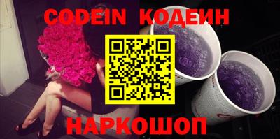 прущие грибы Гай