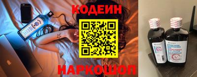 прущие грибы Гай