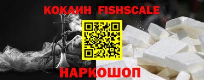 прущие грибы Гай