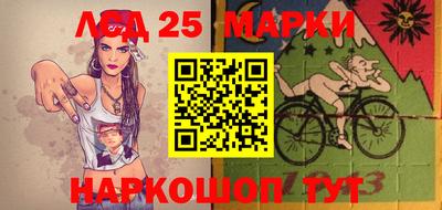 шишки Гатчина