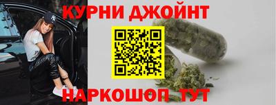 прущие грибы Гай