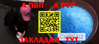 не бодяженный Гагарин