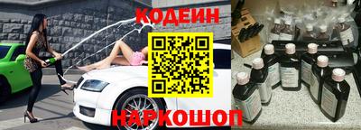 прущие грибы Гай