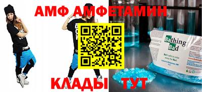 шишки Гатчина