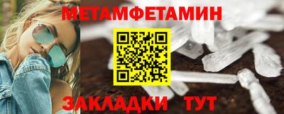 не бодяженный Гагарин