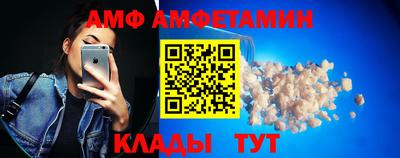 шишки Гатчина