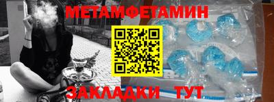 прущие грибы Гай