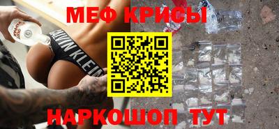 шишки Гатчина
