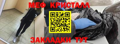 шишки Гатчина
