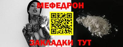 прущие грибы Гай